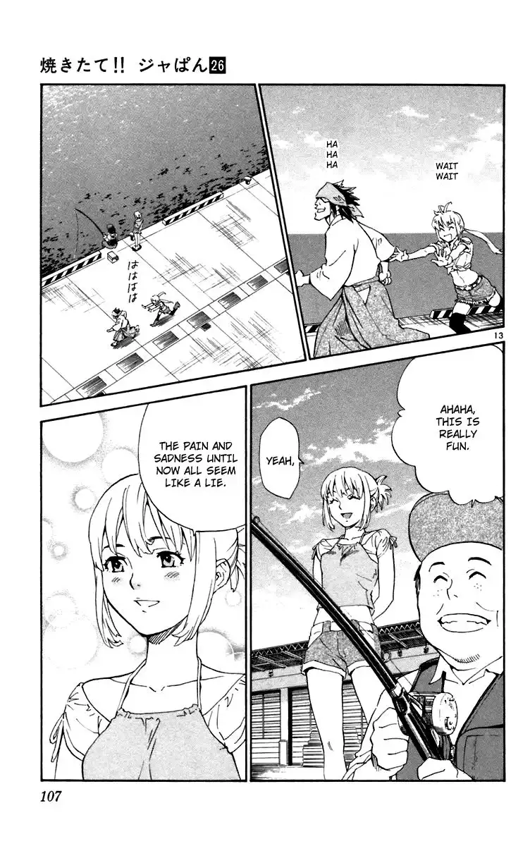 Yakitate Japan Chapter 237 13